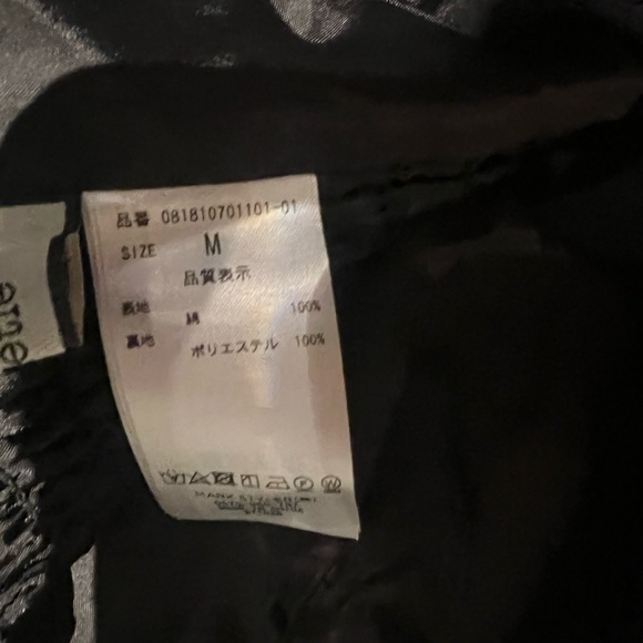 jouetie black tank top - Picture 5 of 5